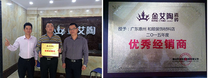 首页-PP视讯厅真人官方网站