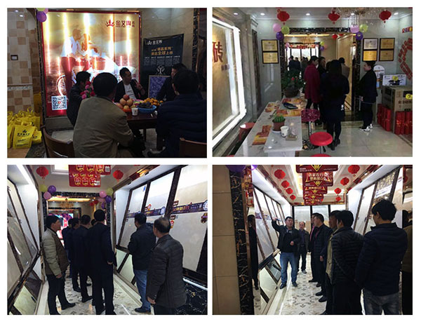 首页-PP视讯厅真人官方网站