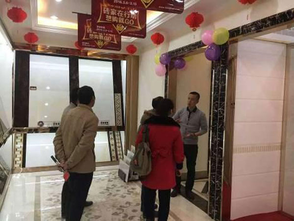 首页-PP视讯厅真人官方网站