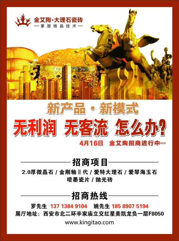 首页-PP视讯厅真人官方网站