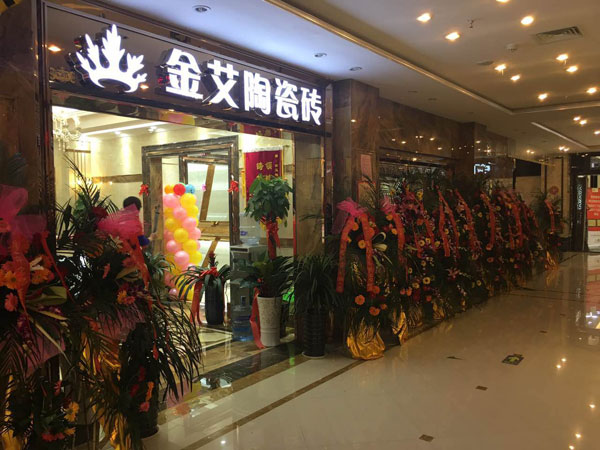 首页-PP视讯厅真人官方网站