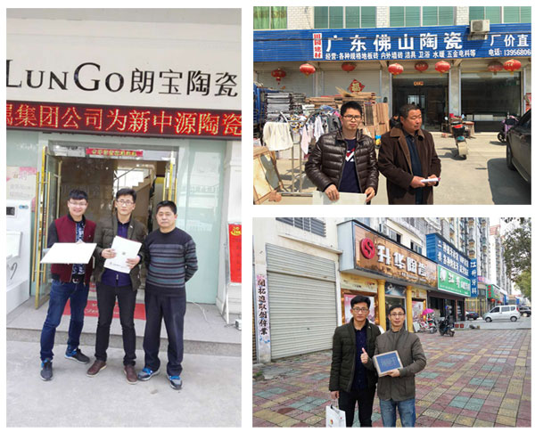 首页-PP视讯厅真人官方网站