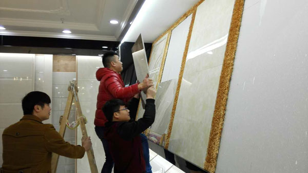 首页-PP视讯厅真人官方网站