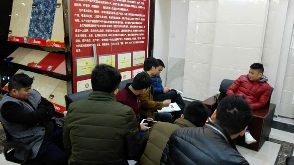 首页-PP视讯厅真人官方网站