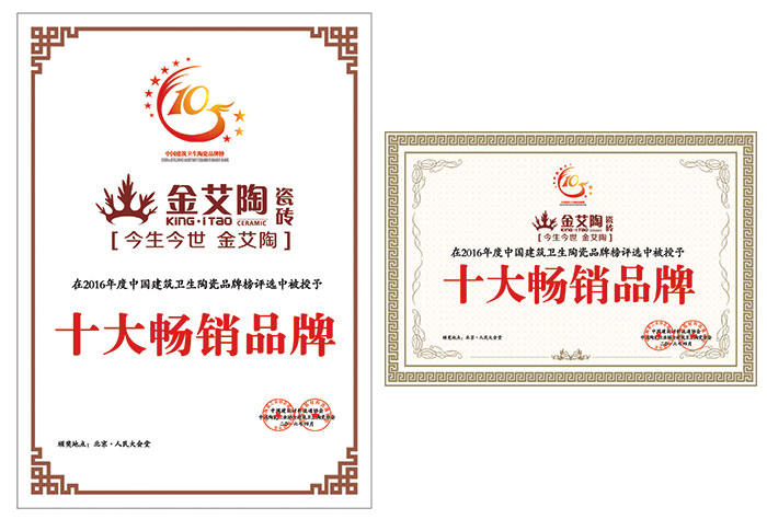 首页-PP视讯厅真人官方网站