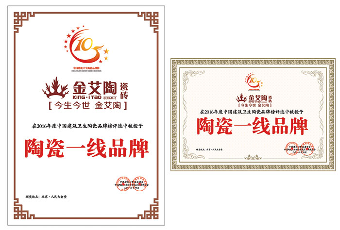 首页-PP视讯厅真人官方网站