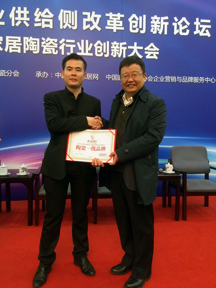 首页-PP视讯厅真人官方网站