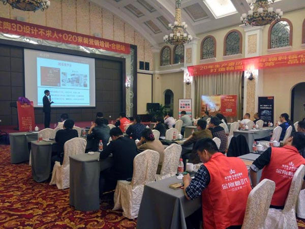 首页-PP视讯厅真人官方网站