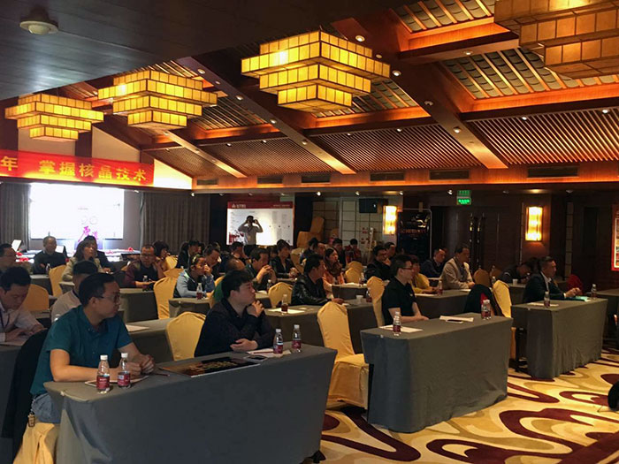 3PP视讯3D系统·设计不求人”暨O2O家装营销培训活动现场