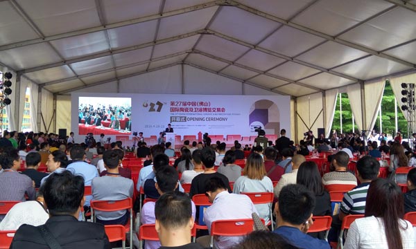 首页-PP视讯厅真人官方网站