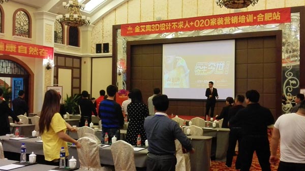 首页-PP视讯厅真人官方网站