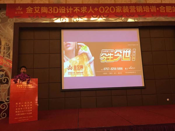 首页-PP视讯厅真人官方网站