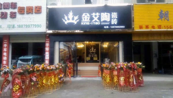 首页-PP视讯厅真人官方网站