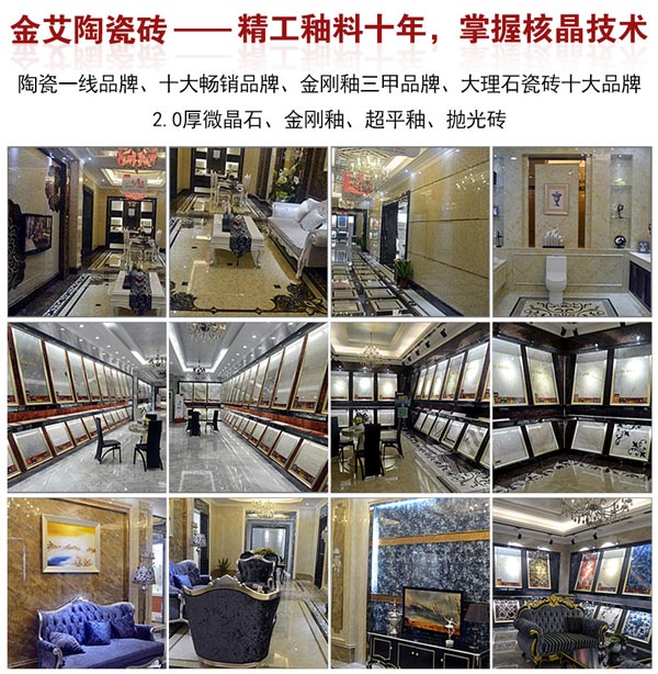 首页-PP视讯厅真人官方网站