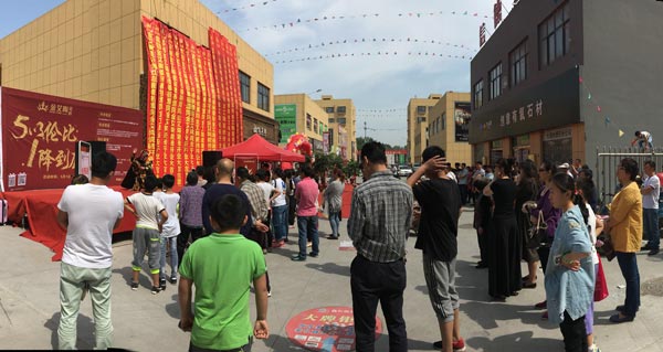 首页-PP视讯厅真人官方网站