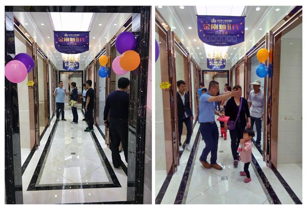 首页-PP视讯厅真人官方网站