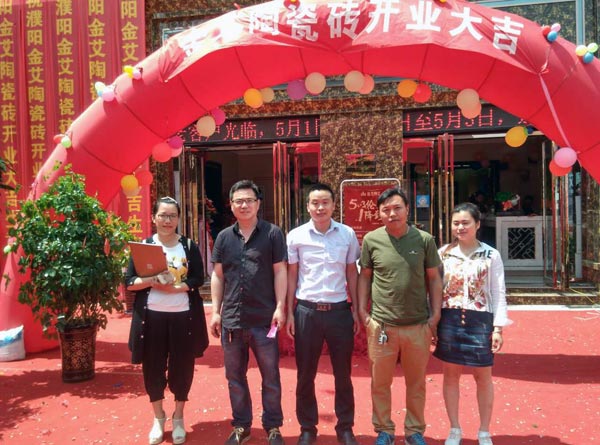 首页-PP视讯厅真人官方网站