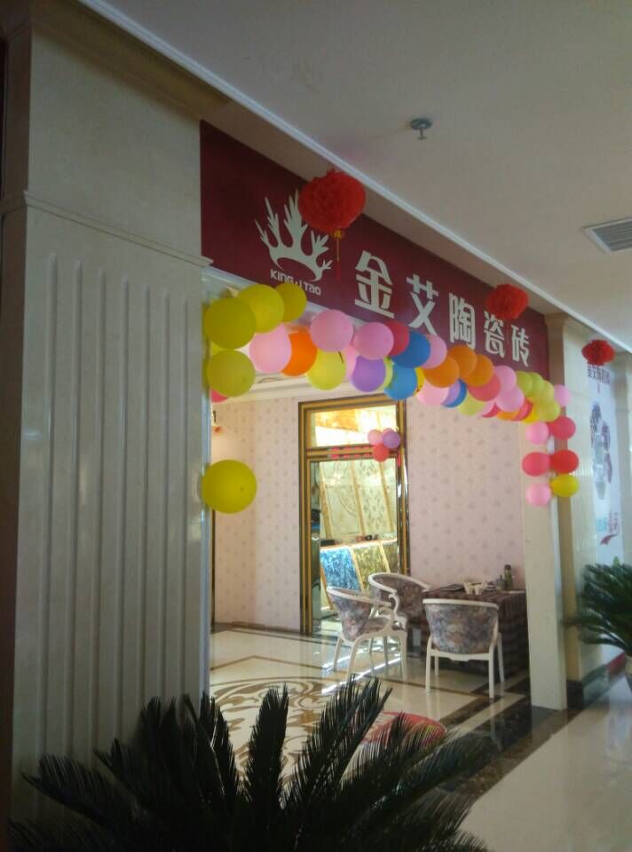 首页-PP视讯厅真人官方网站