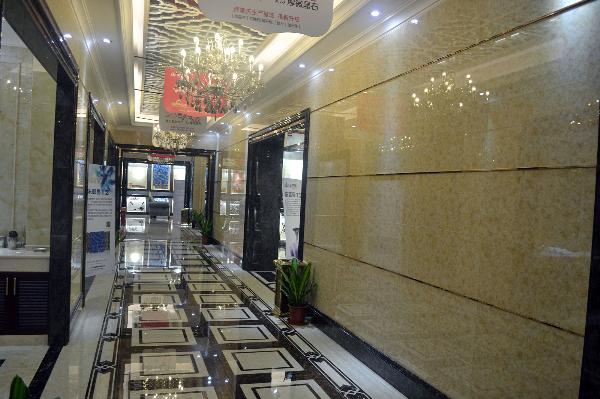 首页-PP视讯厅真人官方网站