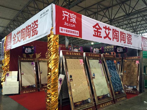 首页-PP视讯厅真人官方网站