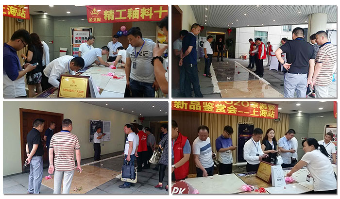 PP视讯团队为现场嘉宾解说新产品