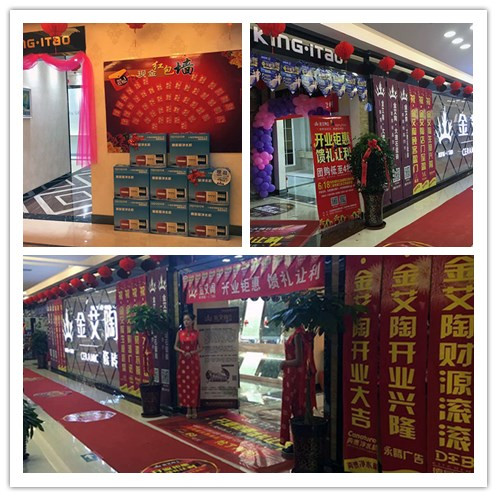 PP视讯团队专卖店