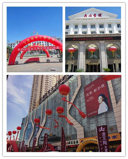 大同PP视讯专卖店