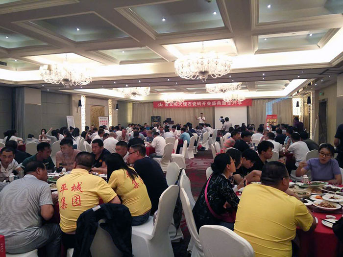 大同PP视讯专卖店