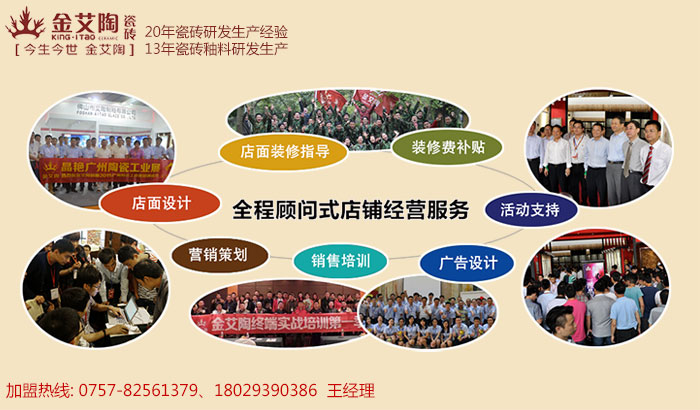 首页-PP视讯厅真人官方网站