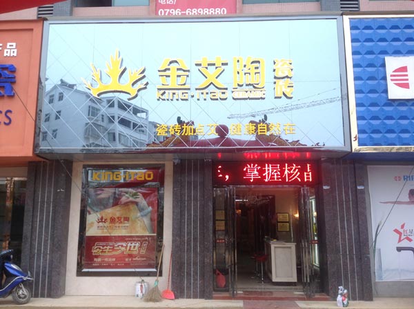 首页-PP视讯厅真人官方网站