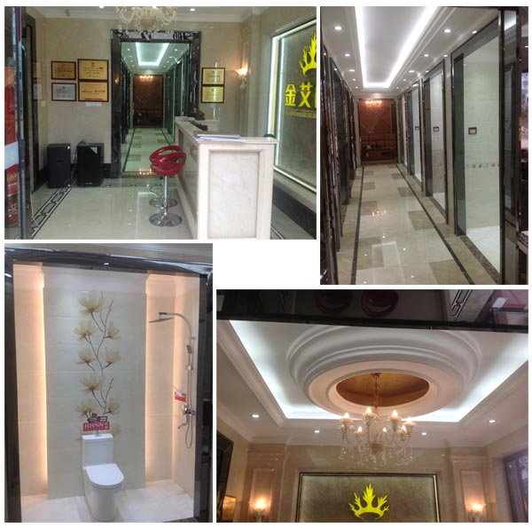 PP视讯展厅掠影