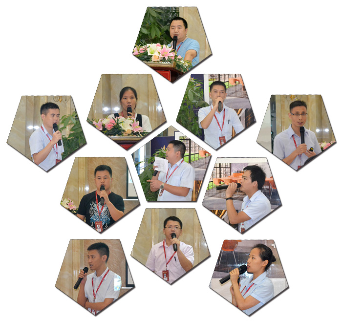 营销后勤线参加演讲人员