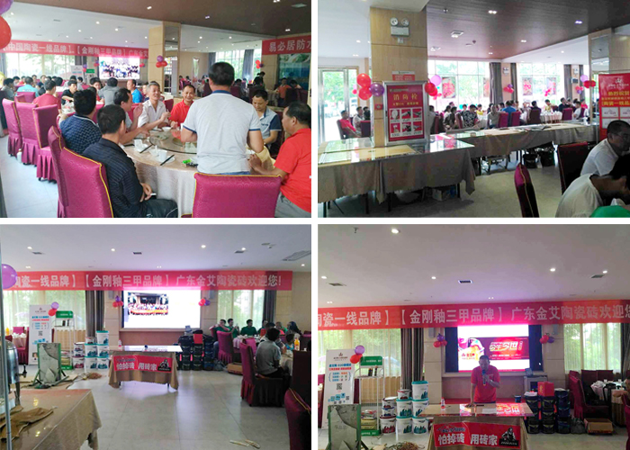 首页-PP视讯厅真人官方网站