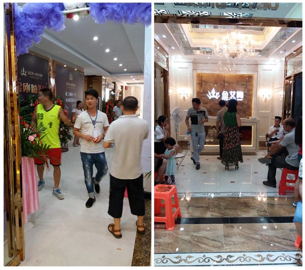 贵州黎平PP视讯瓷砖专卖店盛装开业