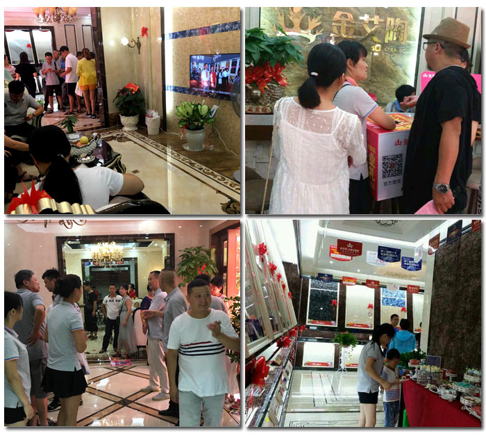 热烈祝贺PP视讯瓷砖浙江丽水遂昌专卖店盛大开业