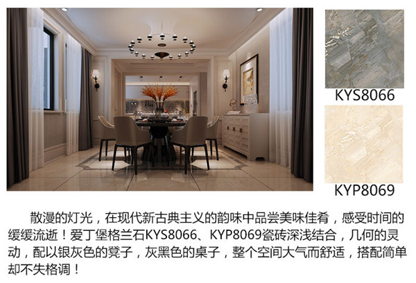 首页-PP视讯厅真人官方网站