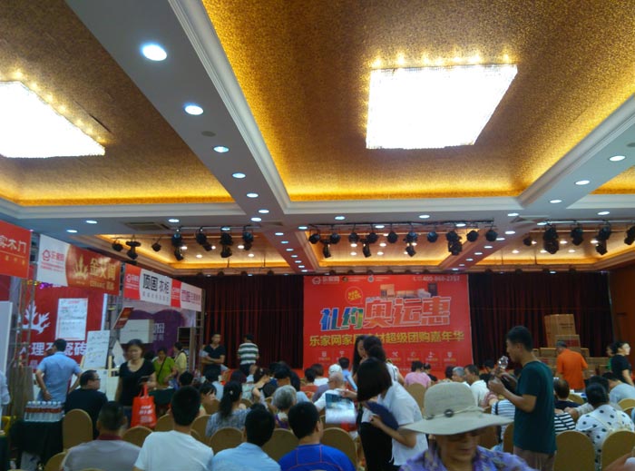 PP视讯瓷砖亮相威海品牌家居建材团购嘉年华，优惠停不下来！