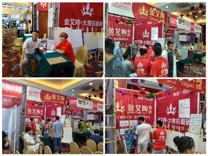 PP视讯瓷砖亮相威海品牌家居建材团购嘉年华，优惠停不下来！