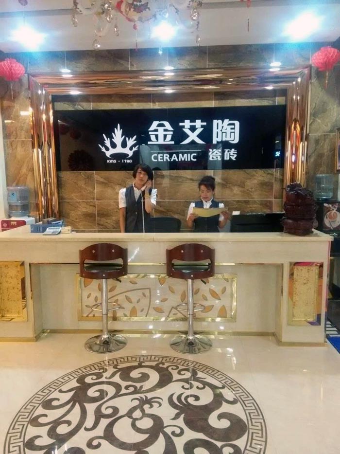 PP视讯瓷砖亮相大同红星.美凯龙专享内购会，更多优惠等你来！