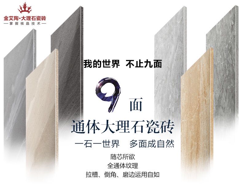 首页-PP视讯厅真人官方网站