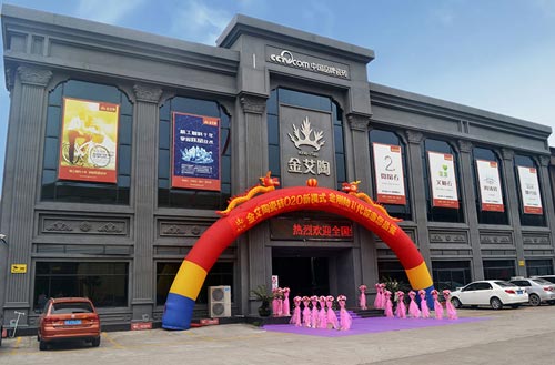 首页-PP视讯厅真人官方网站