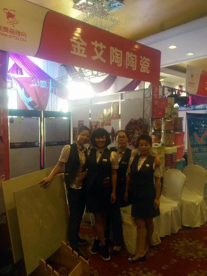 首页-PP视讯厅真人官方网站