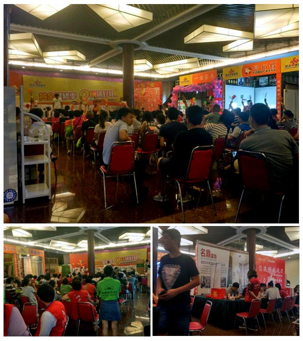 PP视讯瓷砖亮相威海秋季装构筑材团购嘉年华