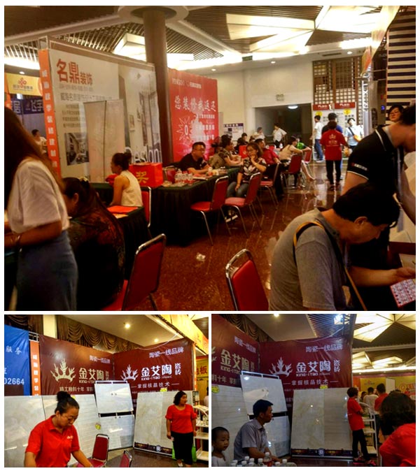 PP视讯瓷砖亮相威海秋季装构筑材团购嘉年华