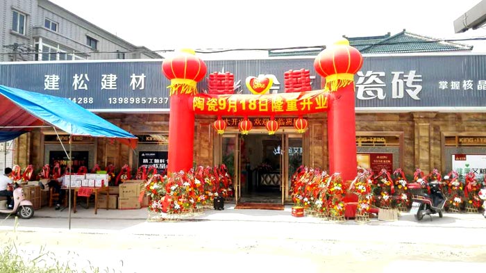 首页-PP视讯厅真人官方网站