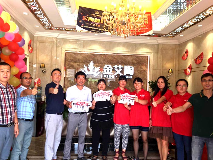 杭州萧山PP视讯瓷砖品牌260㎡专卖店盛大开业