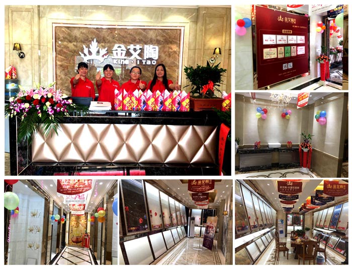 杭州萧山PP视讯瓷砖品牌260㎡专卖店盛大开业