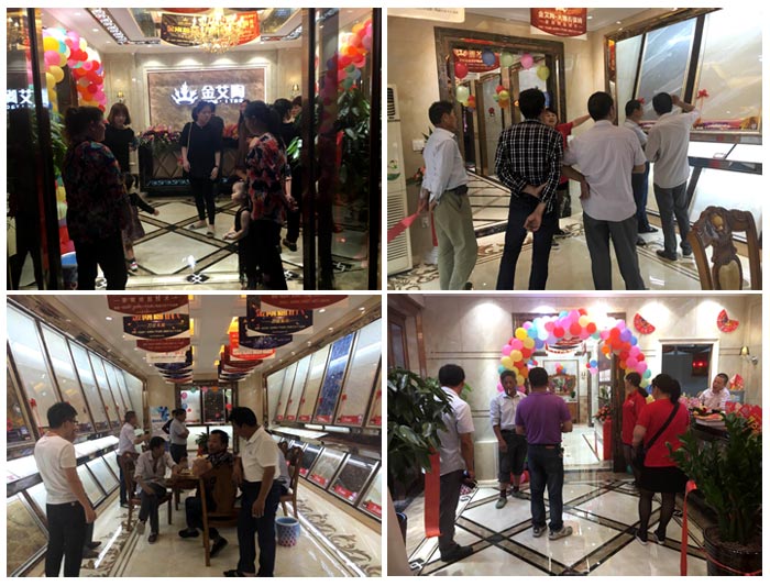 杭州萧山PP视讯瓷砖品牌260㎡专卖店盛大开业