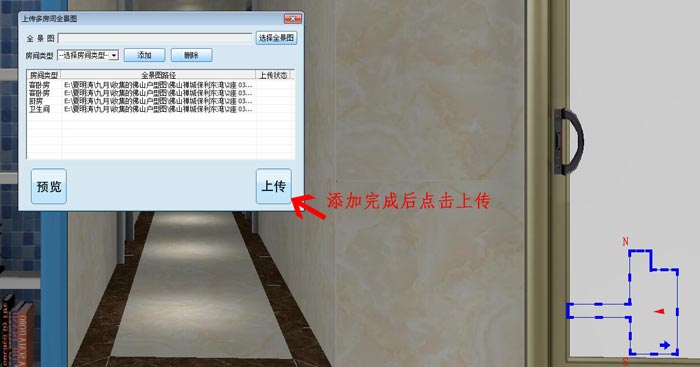 首页-PP视讯厅真人官方网站
