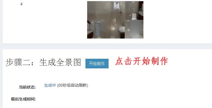 首页-PP视讯厅真人官方网站